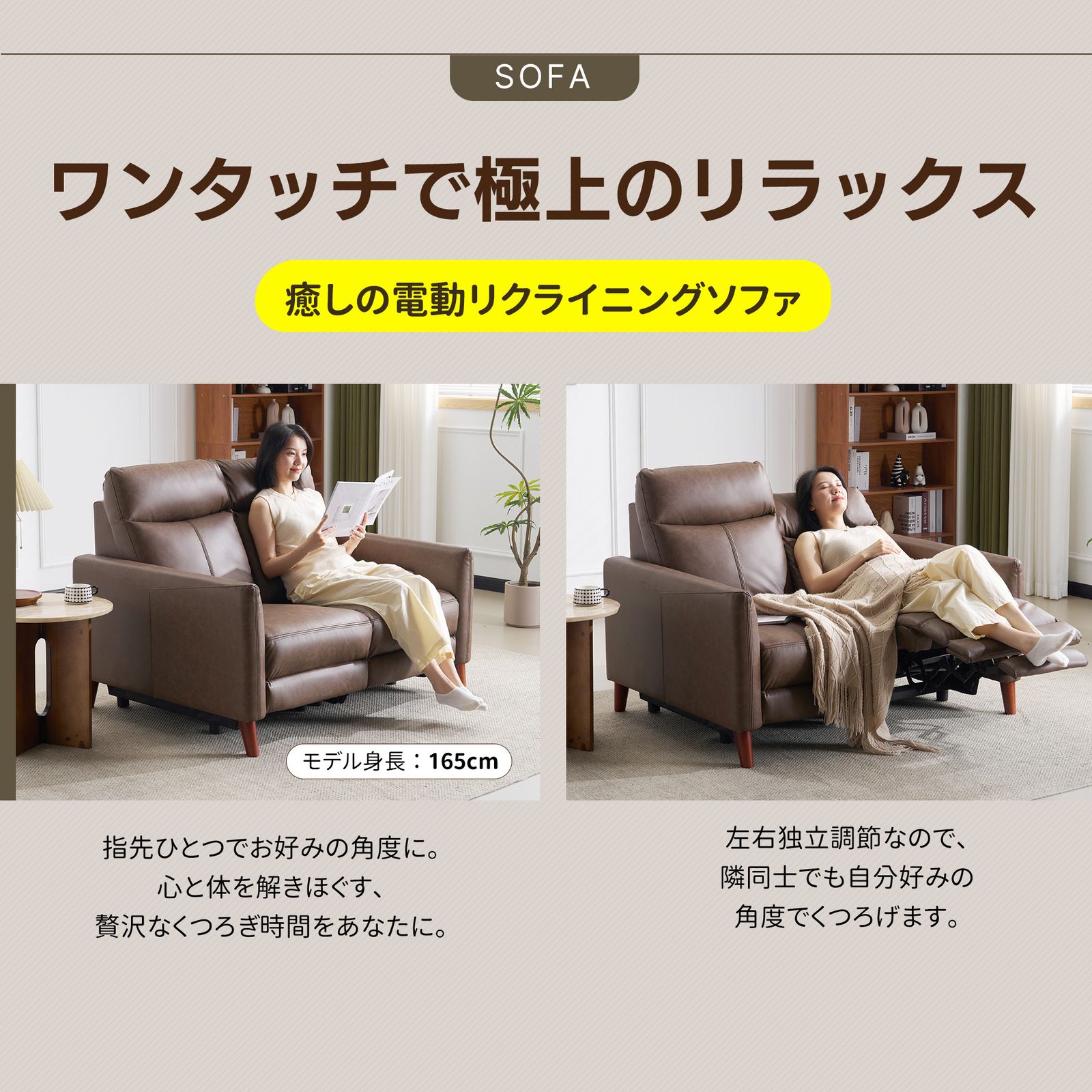 割 ゼロウォール