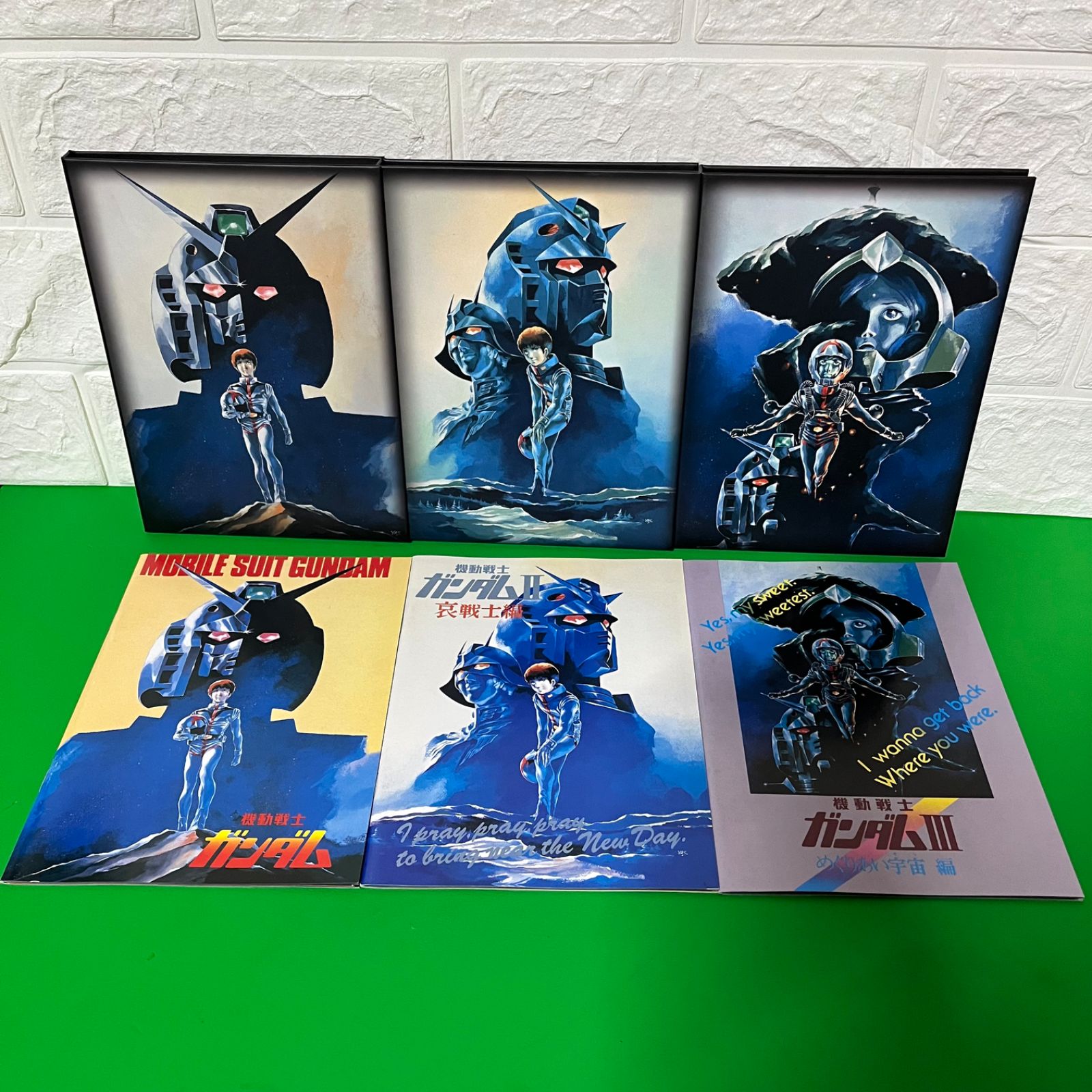 機動戦士ガンダム 劇場版 メモリアルボックス 哀・戦士 めぐりあい宇宙