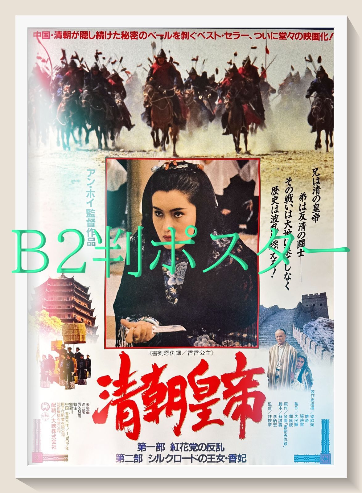 サンマルタン運河 絵画 額装品 青木四郎 美術品・アンティーク