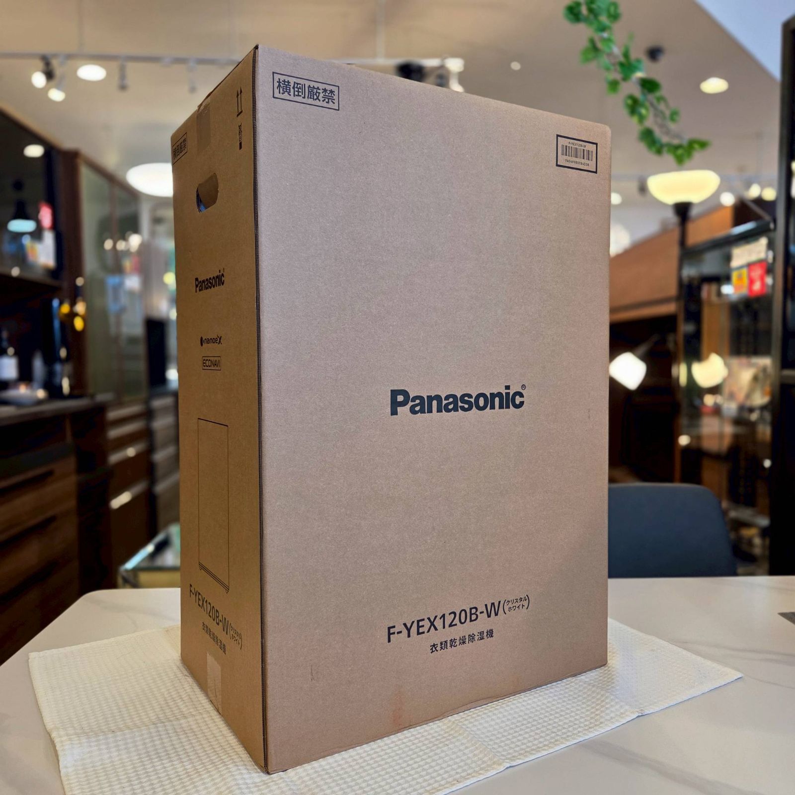 ✨現品限り✨未開封品✨パナソニック 衣類乾燥除湿機 クリスタルホワイト Amazon | パナソニック 衣類乾燥除湿機 クリスタルホワイト F