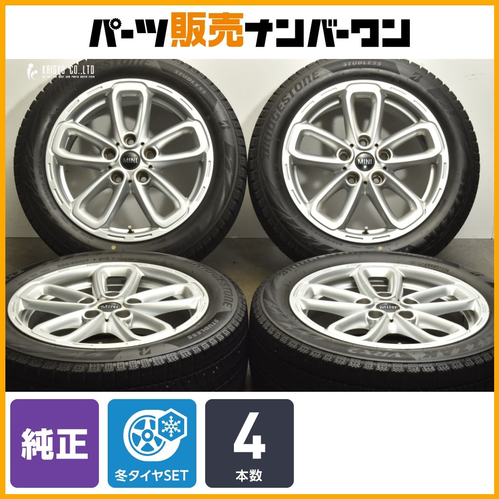 純正ホイール4本セット ステップワゴンスパーダ RK5 シルバー 