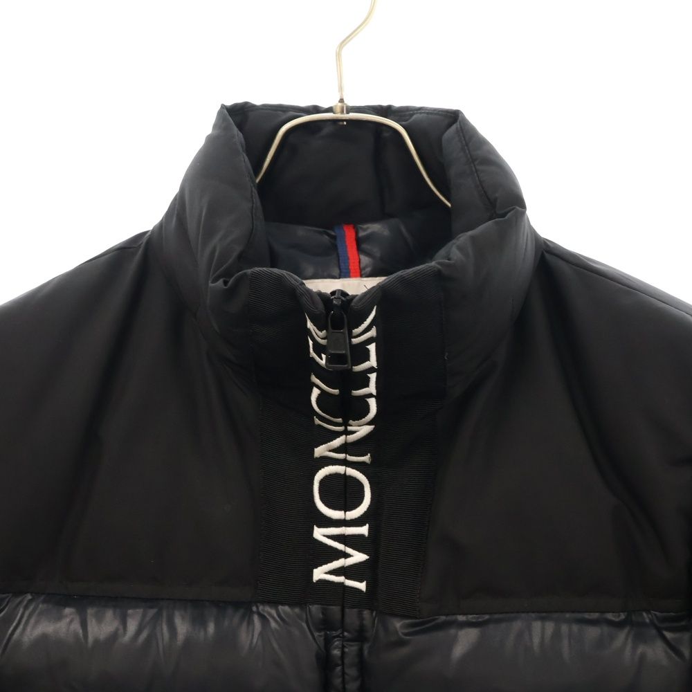 MONCLER (モンクレール) BRUEL ロゴ刺繍 ダウンジャケット MONCLER (モンクレール) BRUEL ロゴ刺繍 ダウンジャケット