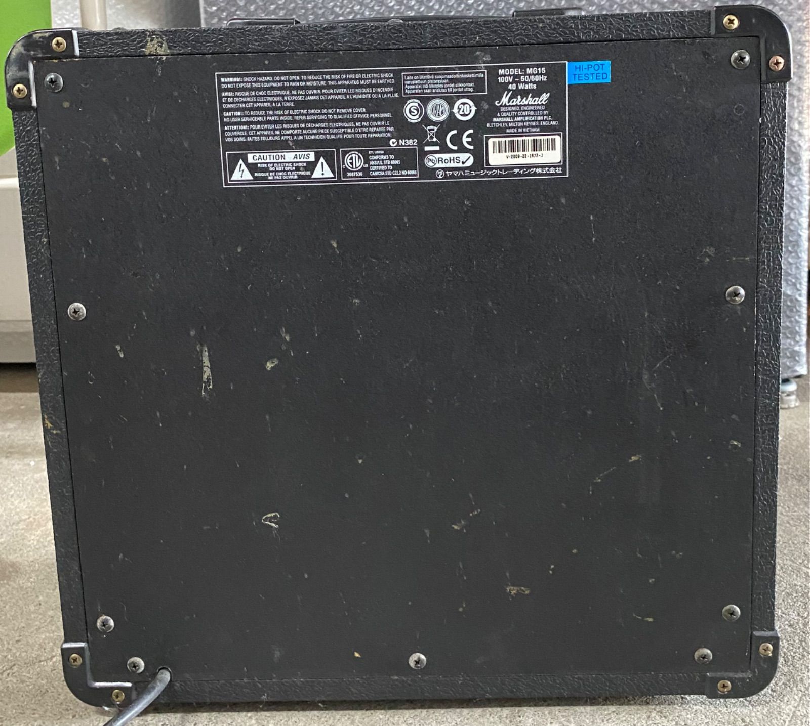 Marshall MG15