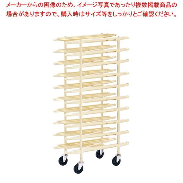 ネスティングパックカートNW NW10(トレイ別売)