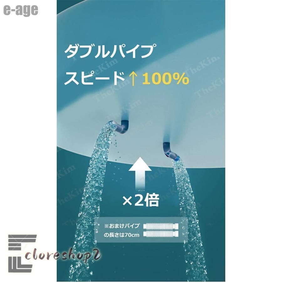 夏