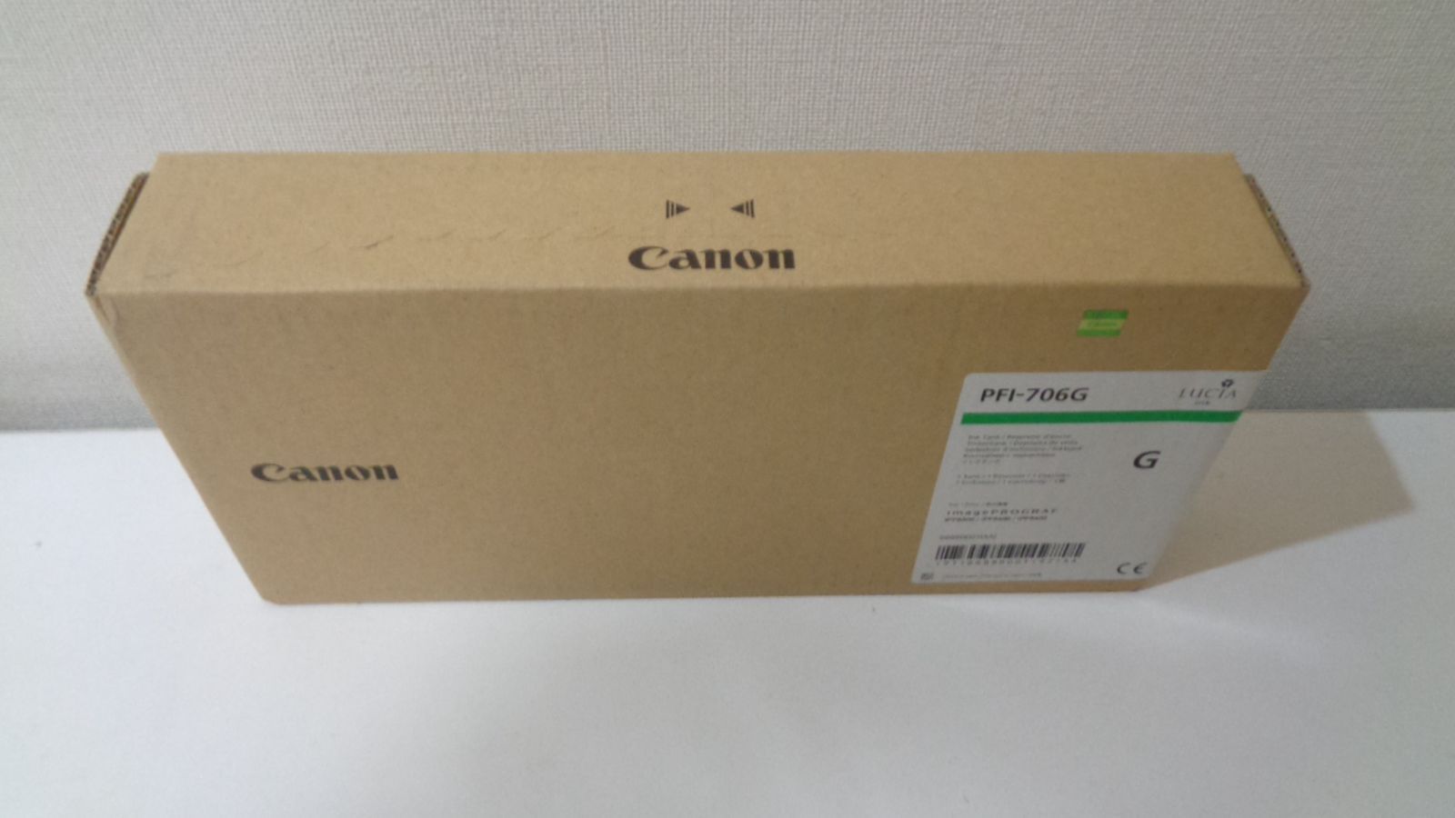 PC周辺機器 キャノン ＰＦＩ７０６Ｇグリーン 純正品 推奨使用期限２０２２年２月 外箱未開封きれい