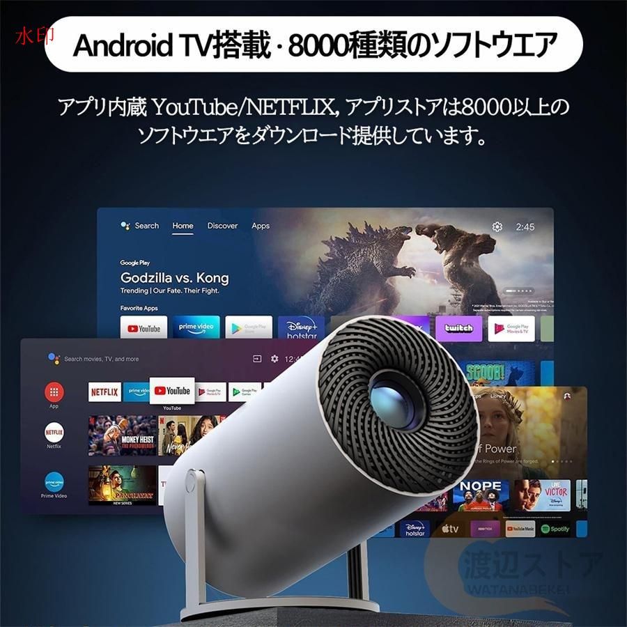 Bluetooth5.2