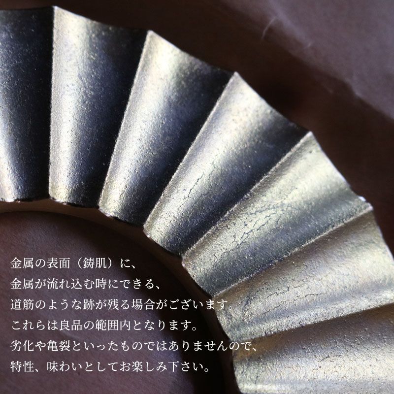 雑貨