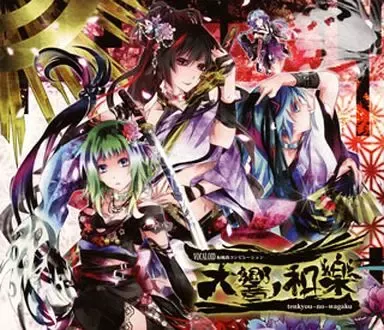 蒼姫ラピスCDまとめ売り 蒼姫ラピスCDまとめ売り 蒼姫ラピスCDまとめ売り 2025年最新】蒼