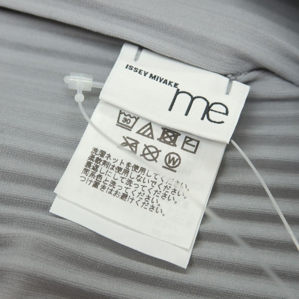 カットソー グレー