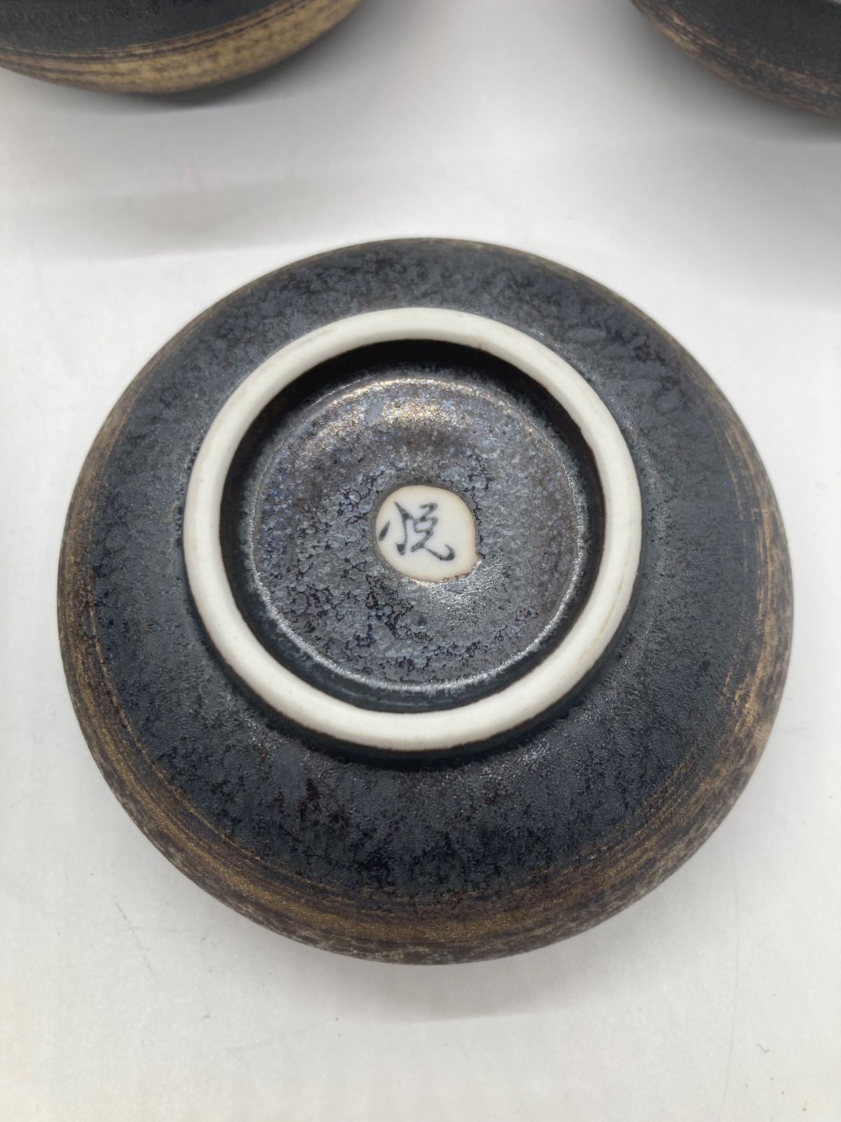 陶磁器