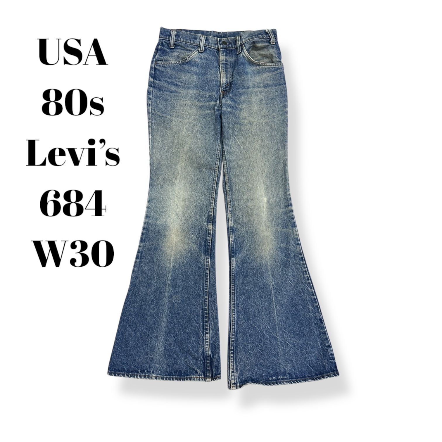 80s BIG BELL リーバイス684 デニムパンツ ベルボトム フ デニム古着 インディゴ W30 L33