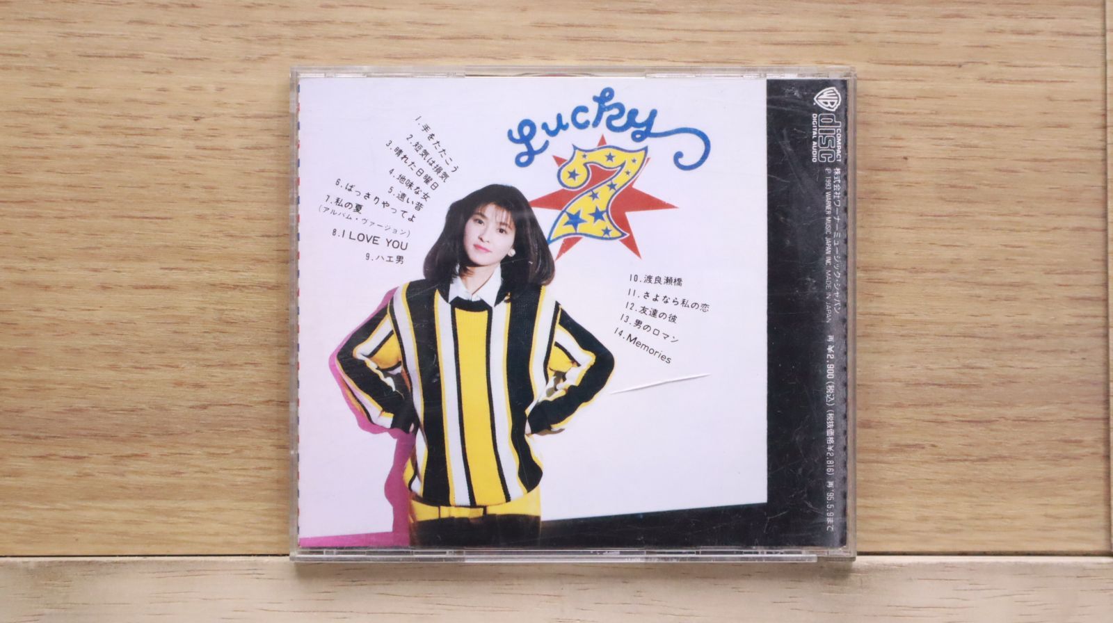 国内盤CD☆森高千里/Chisato Moritaka□ LUCKY 7 【WPCL760