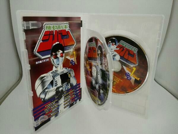 機動刑事。DＶD全5巻セット。 DVD [全5巻セット]機動刑事ジバン VOL.1~5 - メルカリ