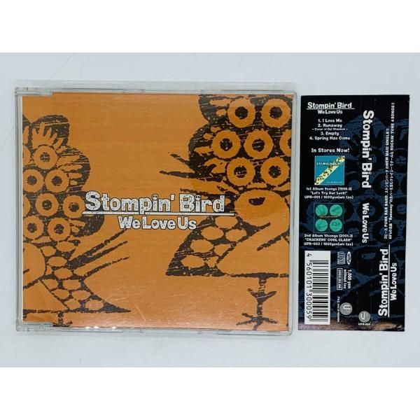 CD STOMPIN' BIRD / We Love Us / ストンピンバード / 帯付き I04 