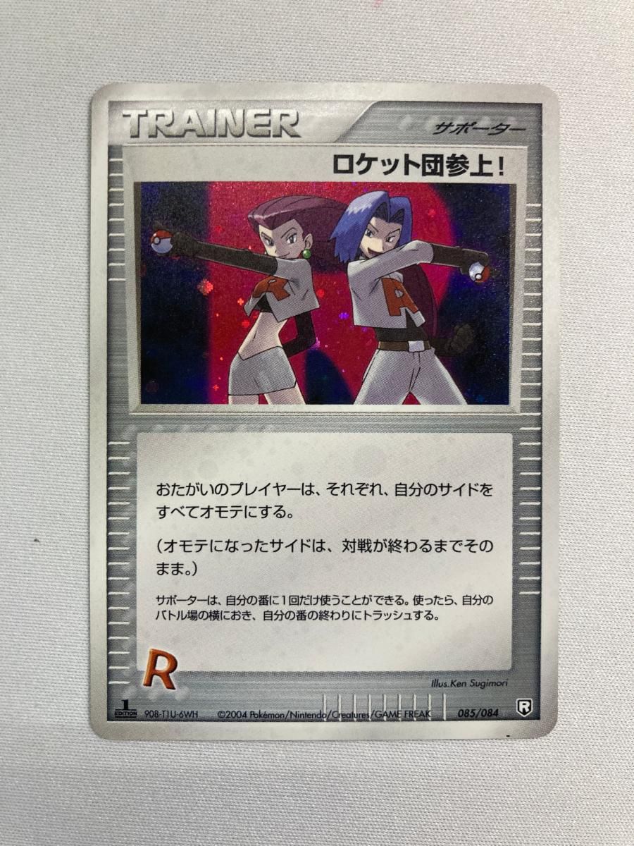 超美品寺山修司実験映画DVDコンプリート。実験映画カタログ付き草迷宮