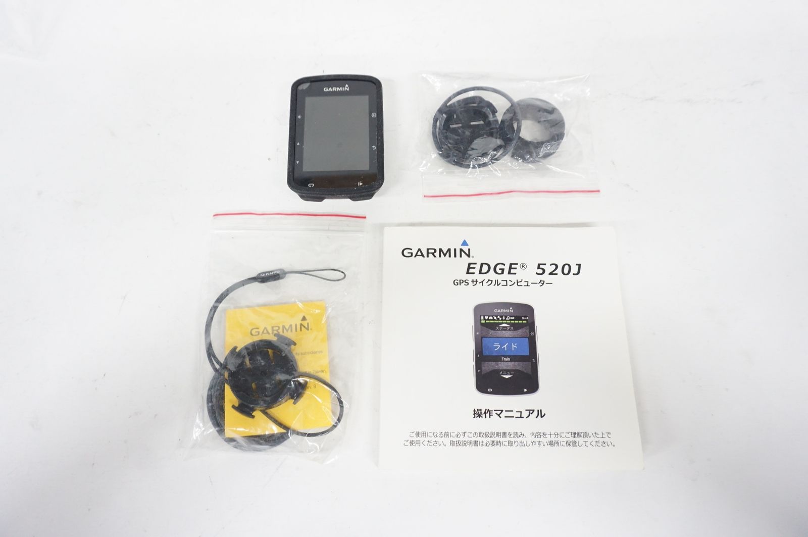 Garmin Edge 520J サイクルコンピューター フルセット 【公式通販】