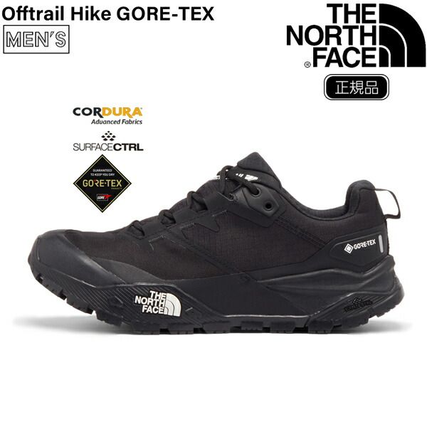 ザ ノースフェイス THE NORTH FACE オフトレイル ハイク ゴアテックス OFFTRAIL HIKE GTX