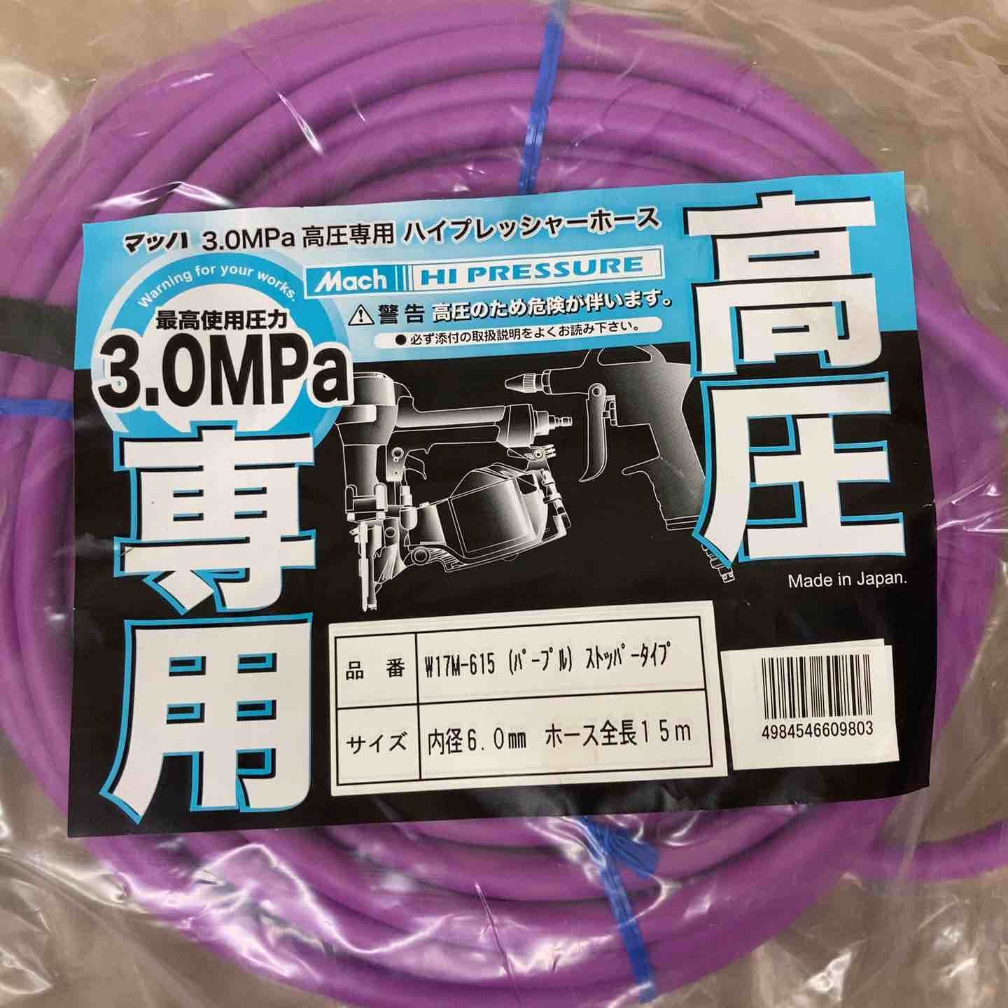 柏店