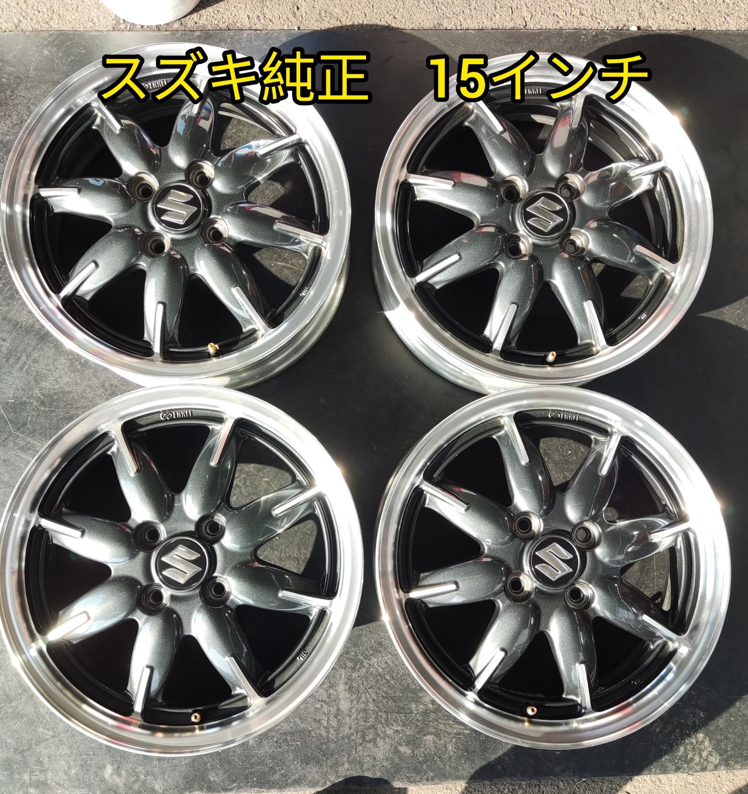 中古美品】2枚価格 スズキ純正15インチ① - メルカリ