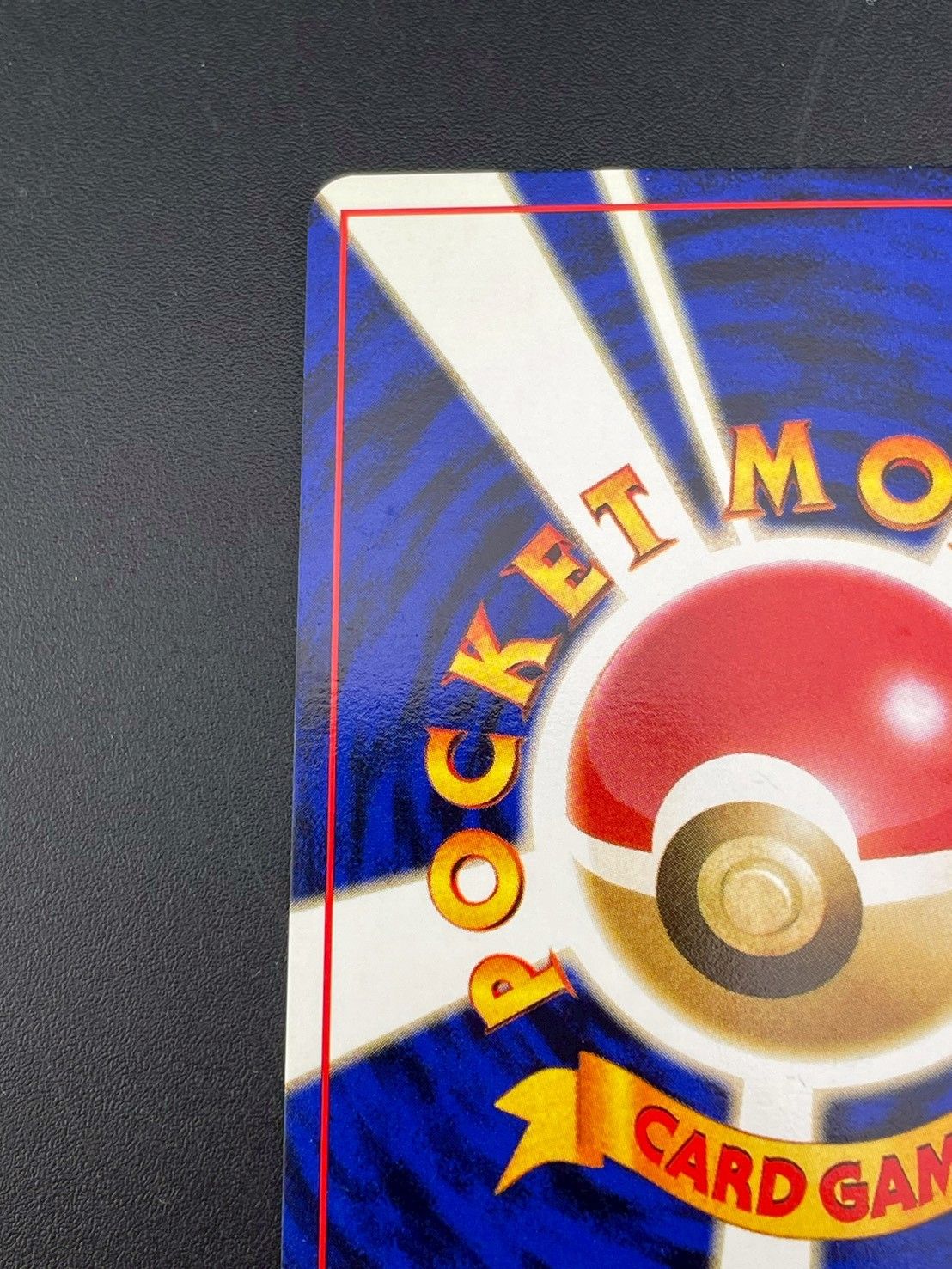 中古品】R団のミュウツー LV.35 No.150 PMCGシリーズ ジム拡張第