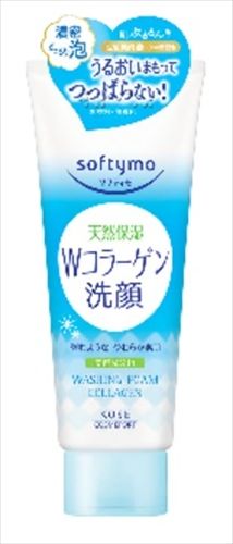 まとめ買い-48点セット ソフティモ洗顔フォーム コラーゲン コーセーコスメポート 洗顔 クレンジング