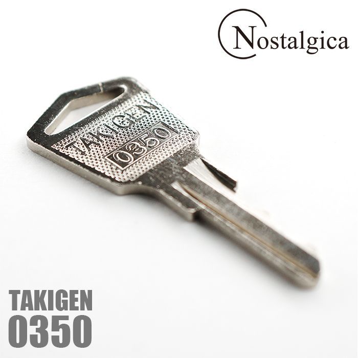 タキゲン TAKIGEN 0350 キー 鍵 純正品 - メルカリ