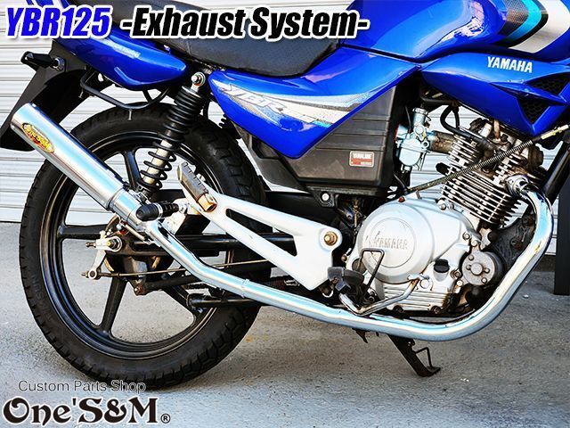 YBR125 専用 フルエキゾーストマフラー キャブ車 FI車兼用