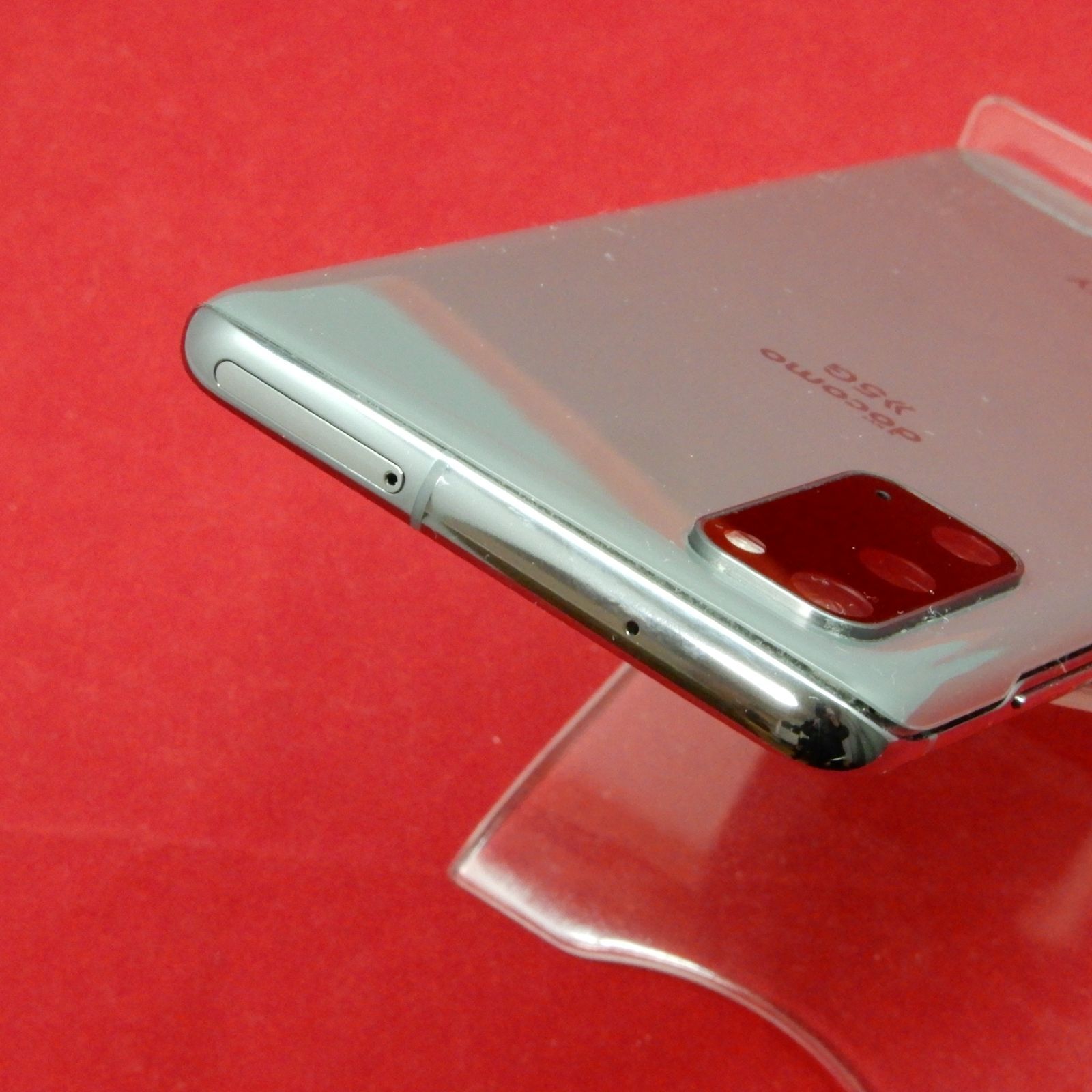 SAMSUNG Galaxy S20 5G SC-51A docomoSIMロック解除済 コスミック 