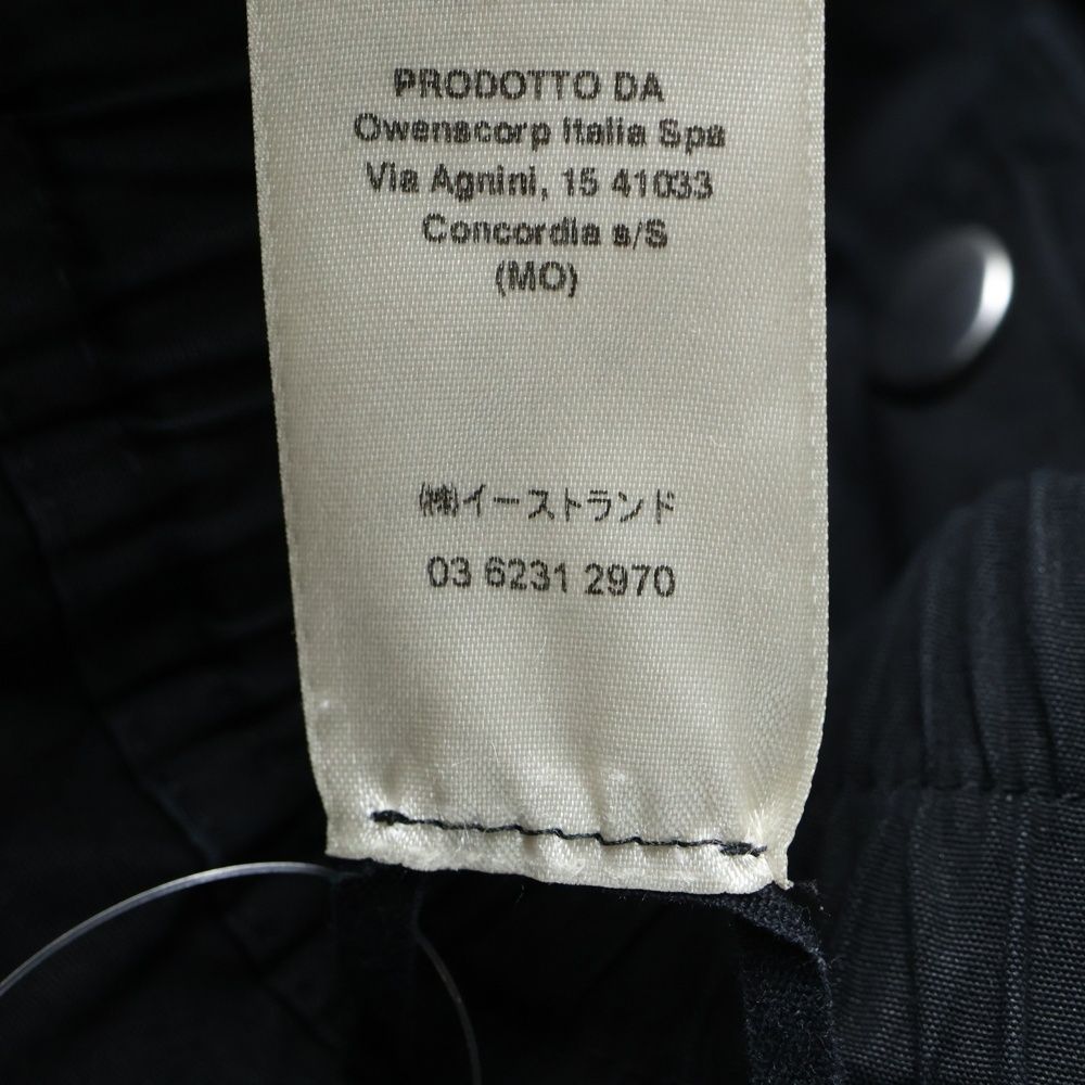  Rick Owens リックオウエンス 20 SS バウハウスカーゴ ロングパンツ ブラック -TE チノパン パンツ