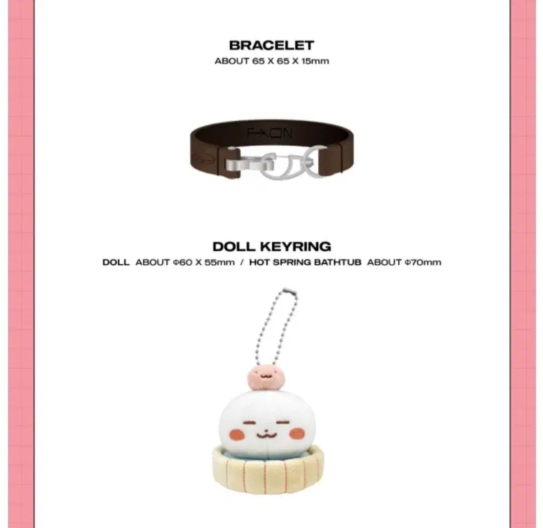 ATEEZ エイティーズ アチズ ミンギ MINGI 2025 誕生日 センイル MD md 明餅 ピックソング ブレスレット