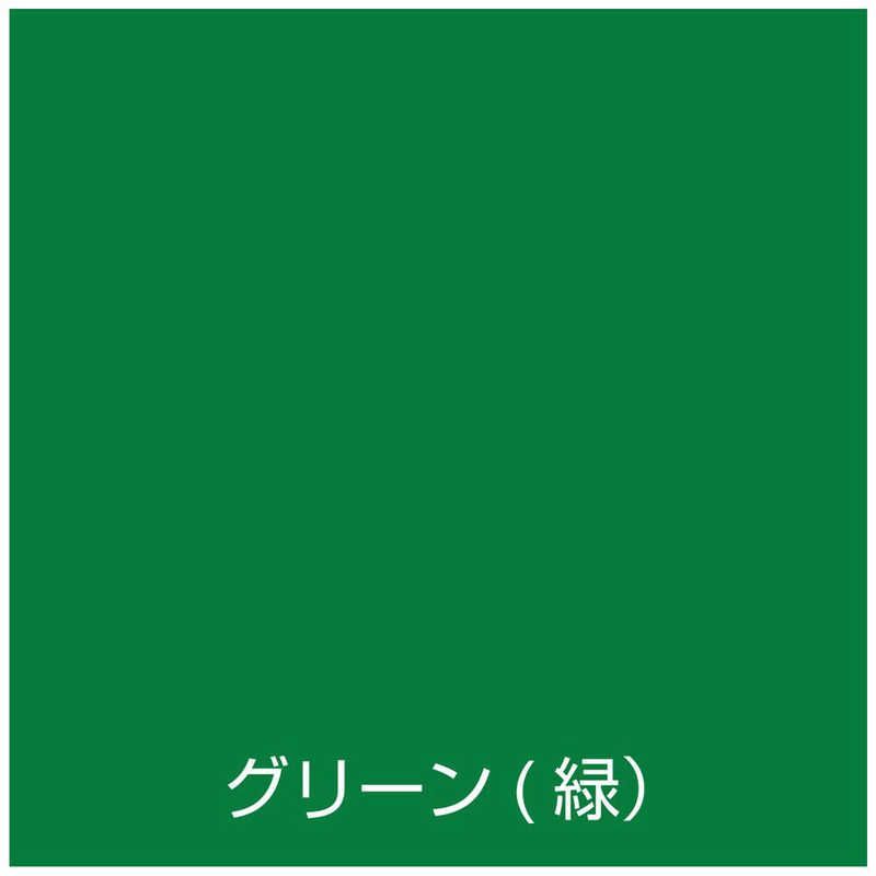 未開梱 アトムサポート アトム 水性オールマイティーネオ 3L グリーン 9050240