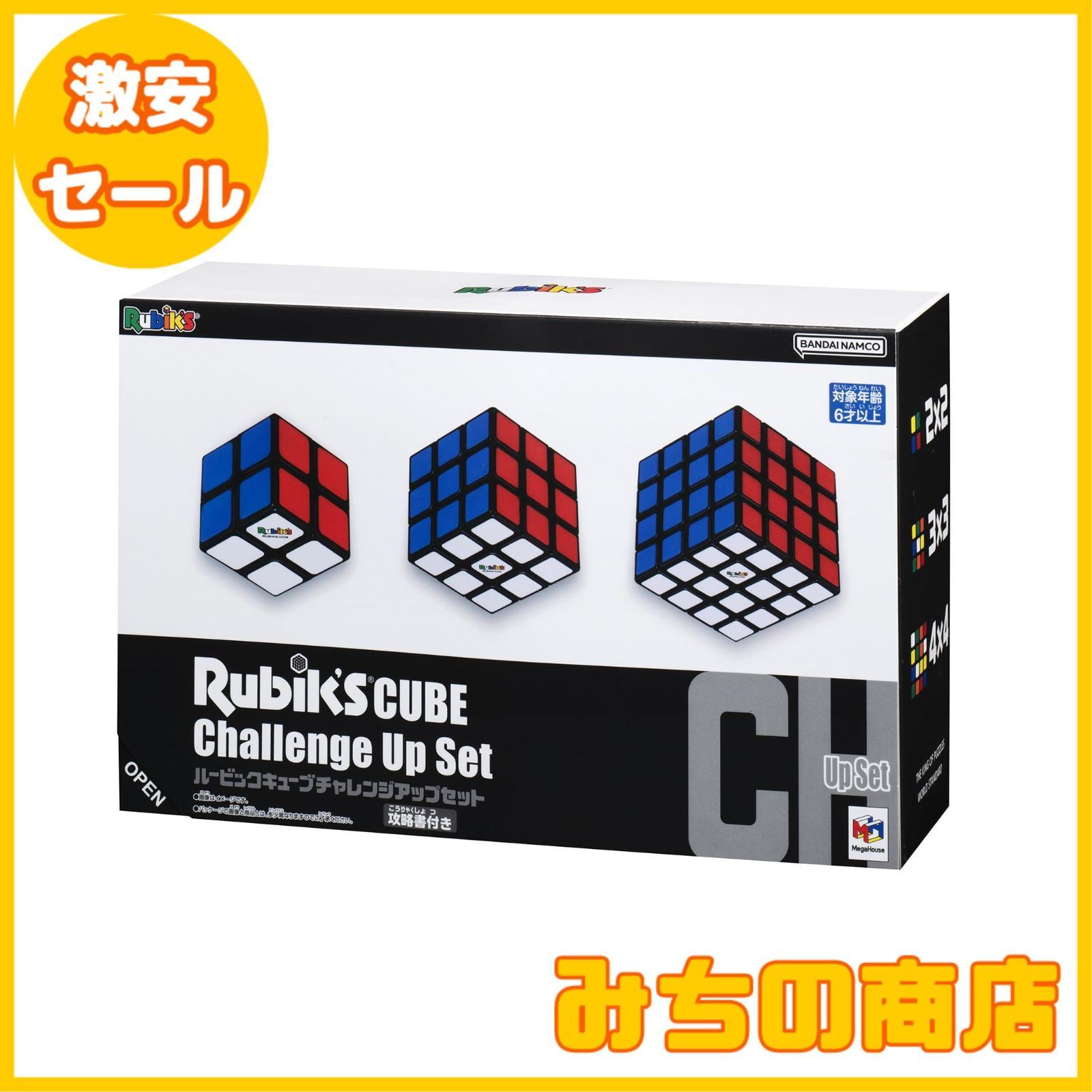 ルービックキューブ トリック＆パターン集 | Cube Quest KODP