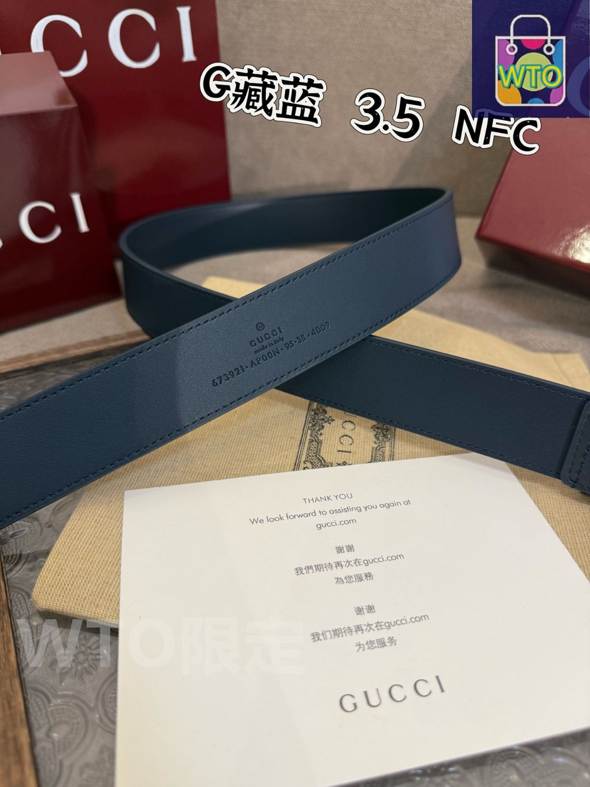 今日特価】Gucci グッチ G ピンバックルベルト-1 - メルカリ