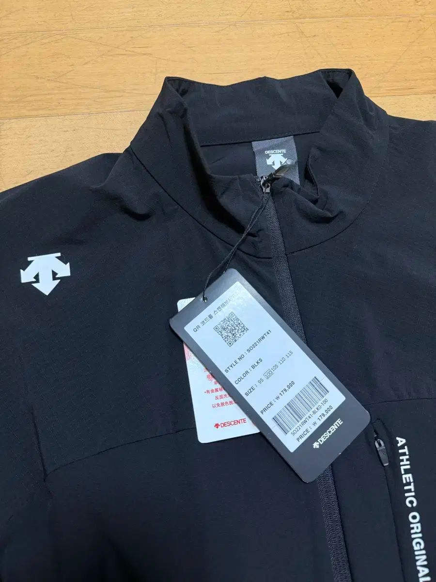 BYLOVEIT トレーナー、キュロット、スカパン、セット　130 BYLOVEIT トレーナー、キュロット、スカパン、セット 130