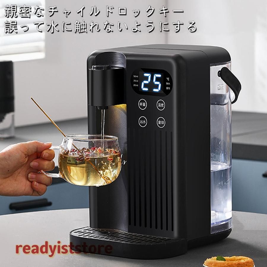 家庭用卓上型 コンパク