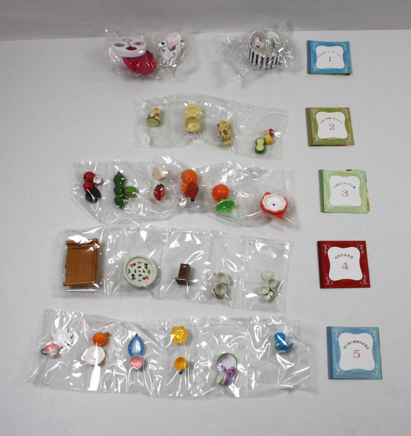未使用　リーメント　おとぎの国の食器たち　中袋未開封 A1687・ぷちサンプルシリーズ おとぎの国の食器たち 10種