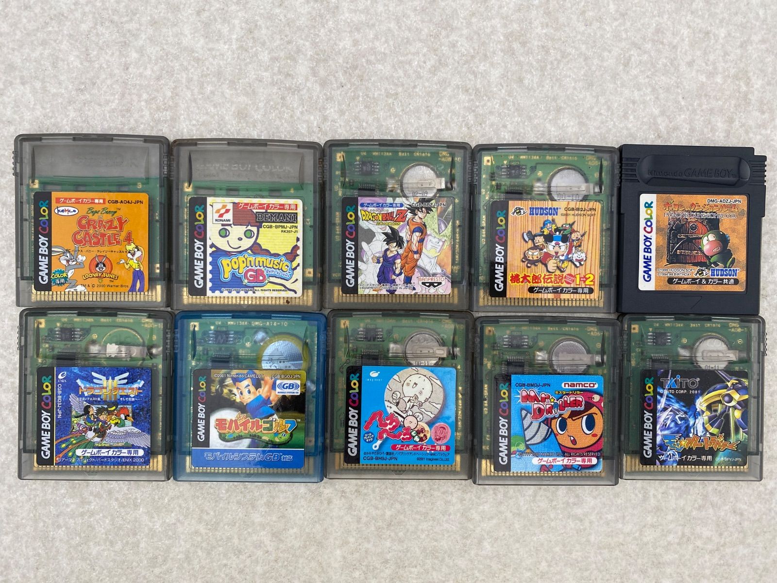 ゲームボーイカラー ソフト まとめ売り 10点