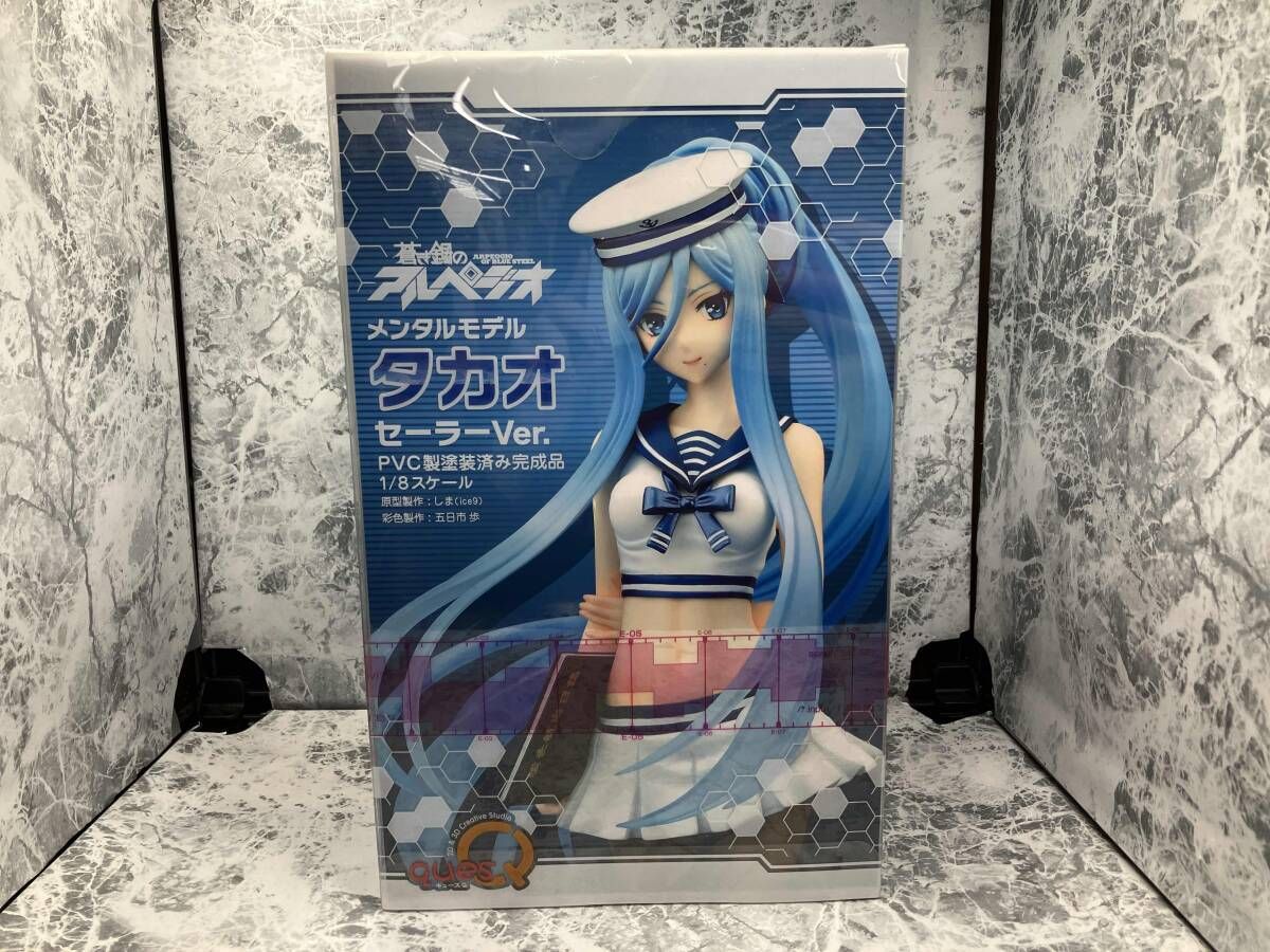 蒼き鋼のアルペジオ メンタルモデル タカオ セーラーVer. 1/8フィギュア backend=imagemagick;version=1;