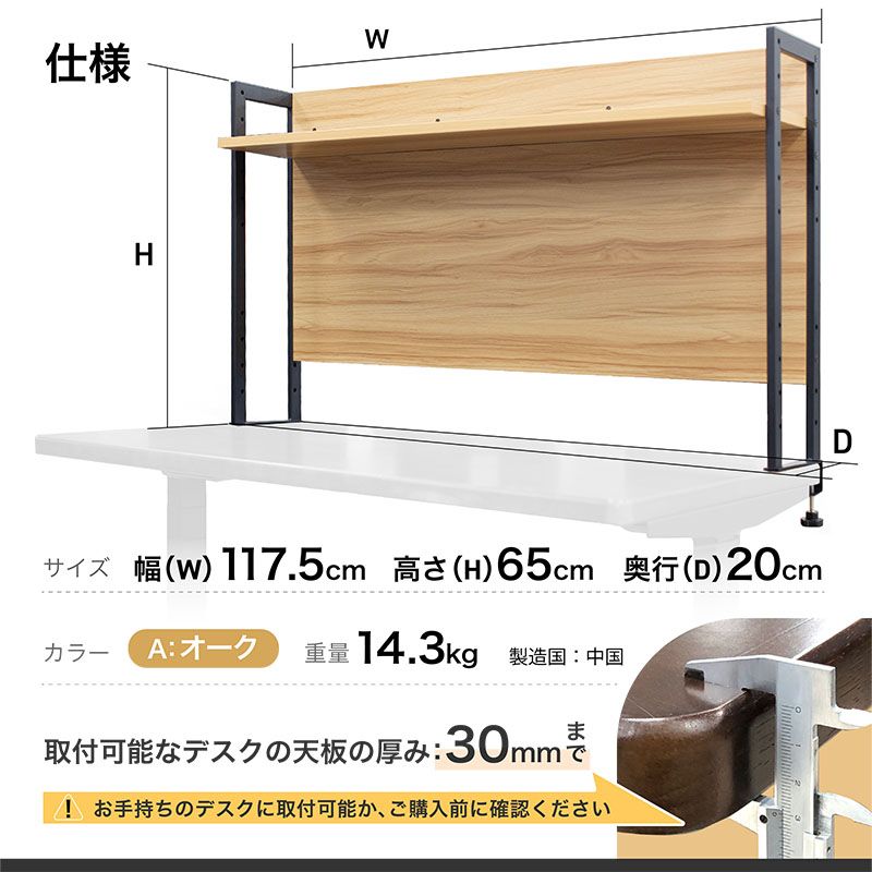 アウトレット品 在庫限り