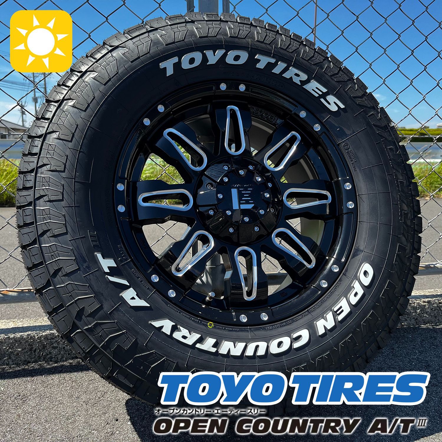 4本セット ランクル300 ランクル250 17インチ LEXXEL Balano バレーノ TOYO OPENCOUNTRY AT3 265|70R17