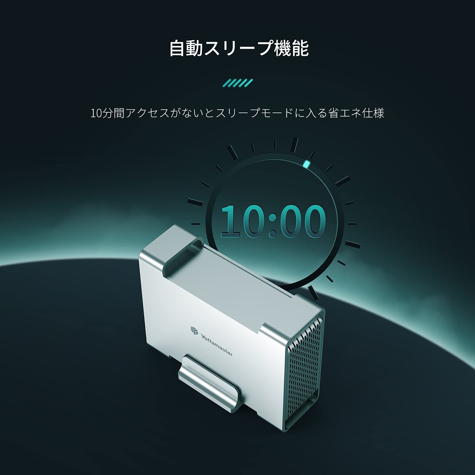 RAID0|RAID1|SPAN対応