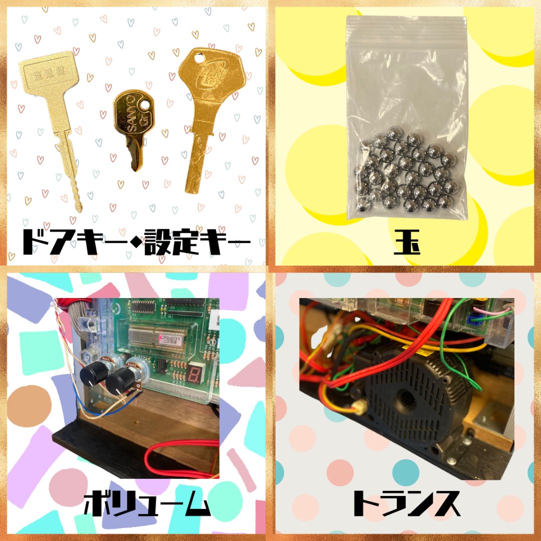 スマパチ e／冴えない彼女の育てかた／LX04【24V無加工⭐️送料無料！】