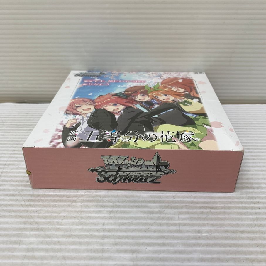 未使用品】 ヴァイスシュバルツ ブースターパック 映画 五等分の