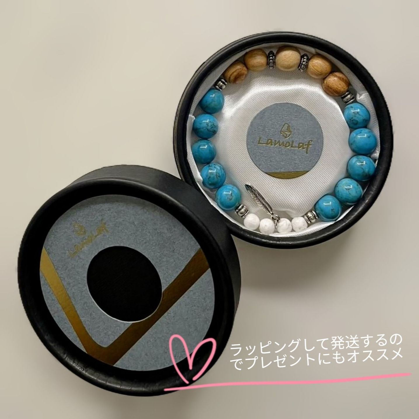 天然石】極上品 5Aカイヤナイト・4Aアイスクリスタル 【迷いを取り去る 