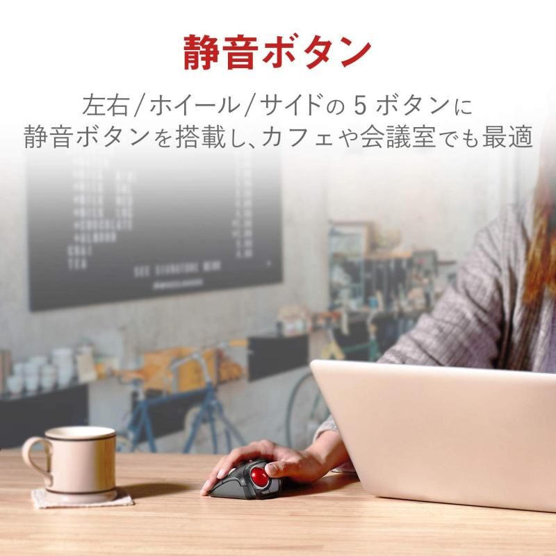 5ボタン