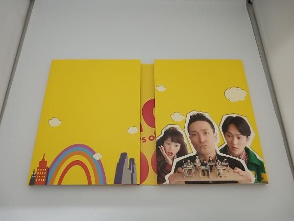 DVD 13歳のハローワーク DVD-BOX 松岡昌宏 横山裕 桐谷美玲 田中