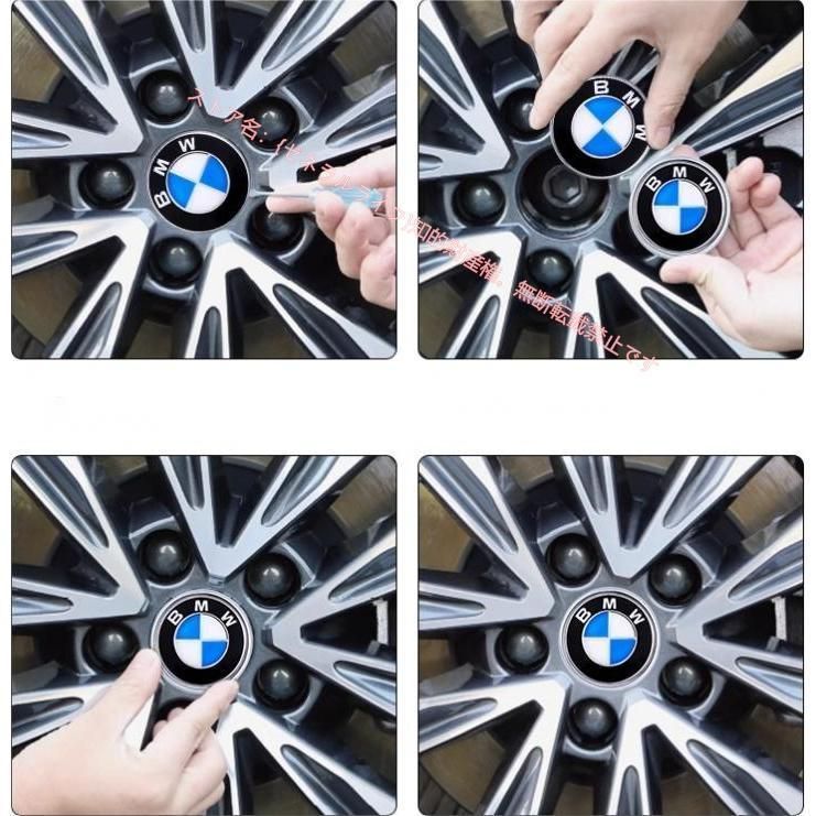 ホイールキャップ4個