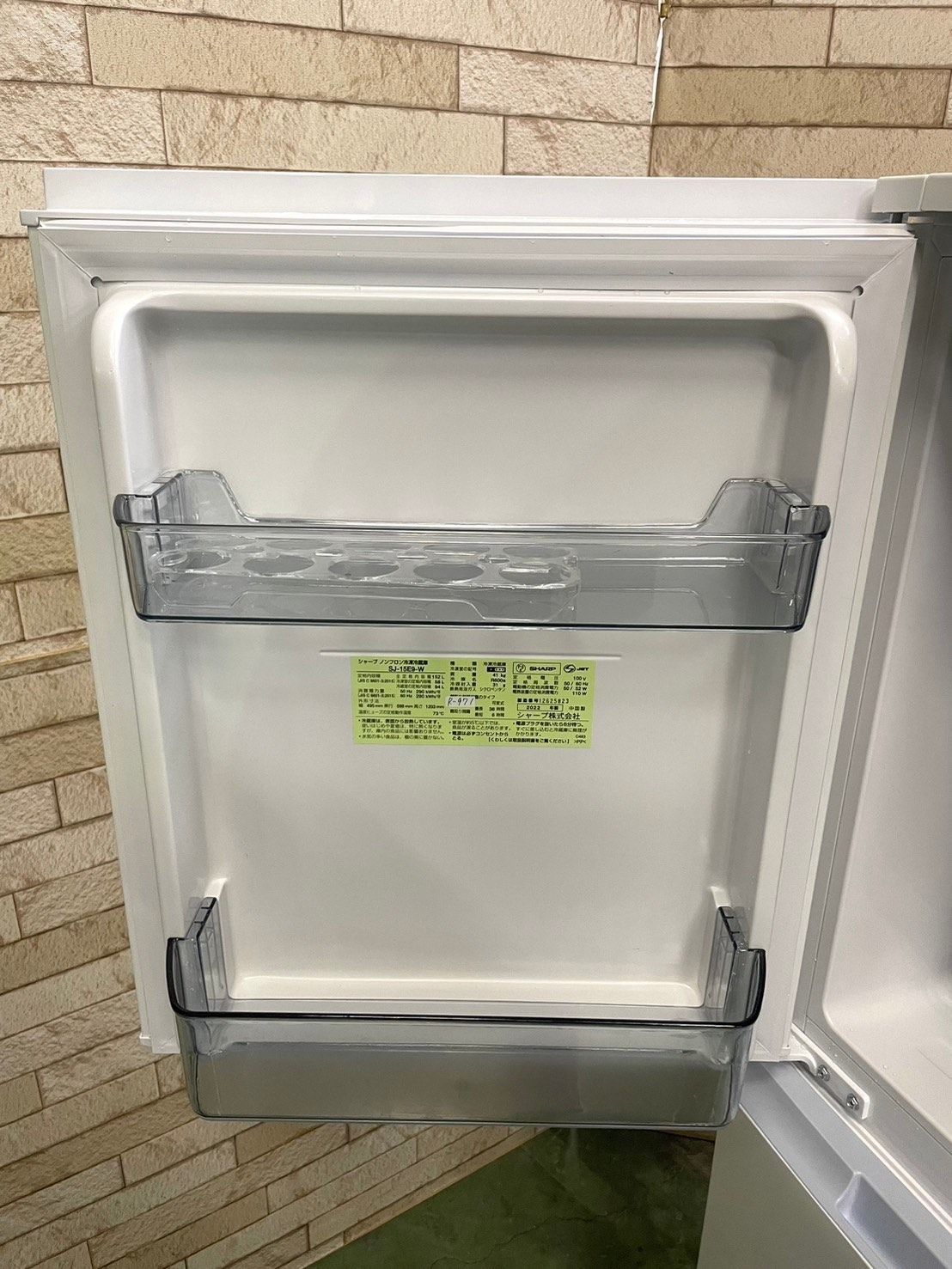 大阪送料無料☆3か月保障付き☆冷蔵庫☆2022年☆シャープ☆2ドア☆SJ  