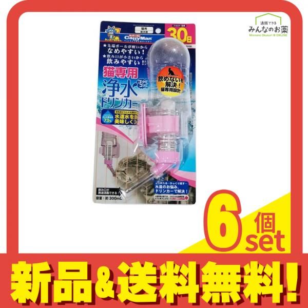 ショップ Lexy ペット用トリートメント 1000ml img_content_03.jpg